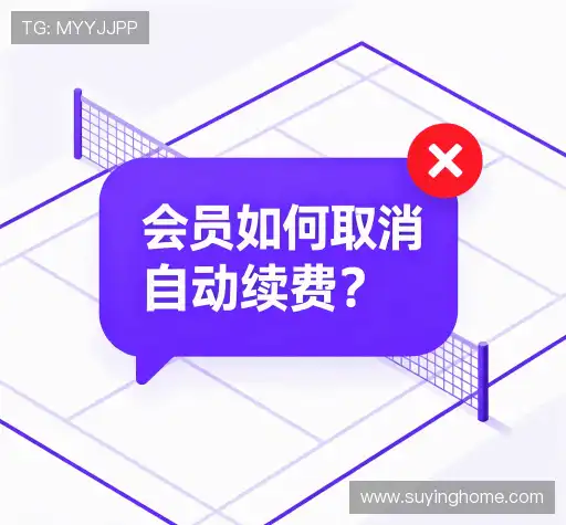 解答指南